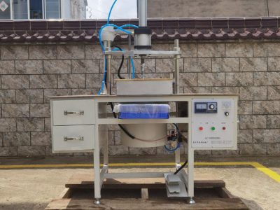 熱壓注漿機(jī) RZ-18